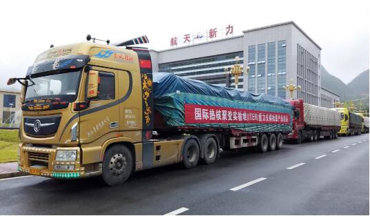 多彩同盟(中国游)官方网站