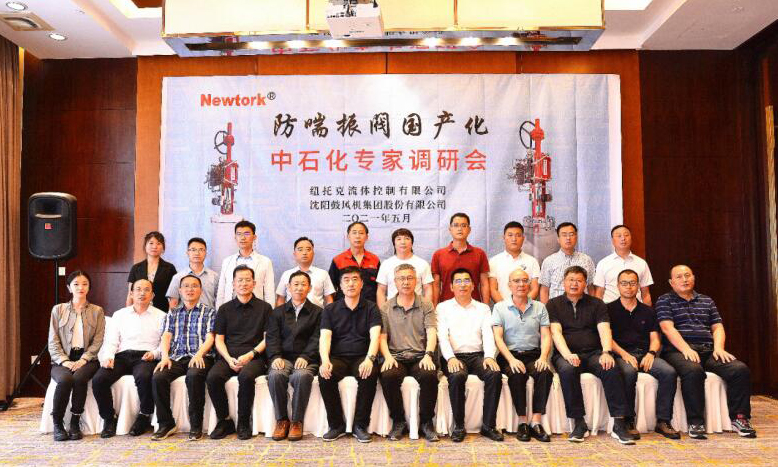 多彩同盟(中国游)官方网站